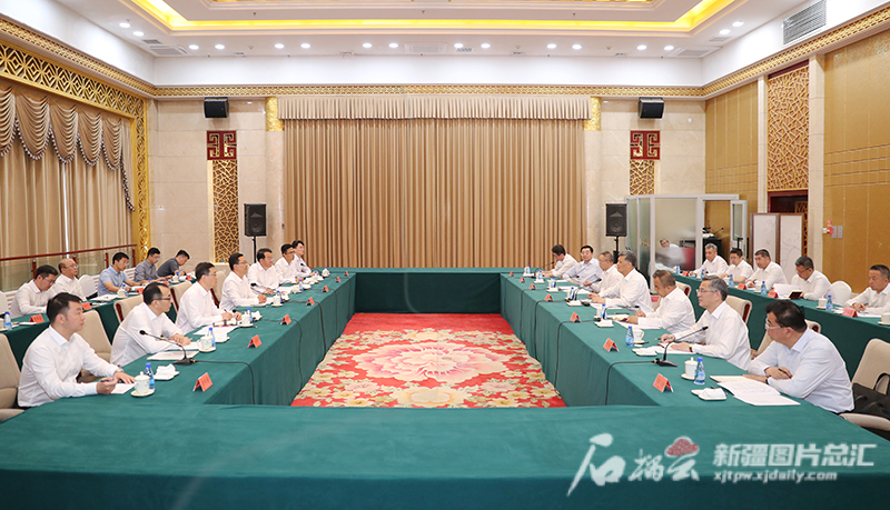 自治區(qū)與國家管網(wǎng)集團(tuán)舉行工作座談會(huì).jpeg