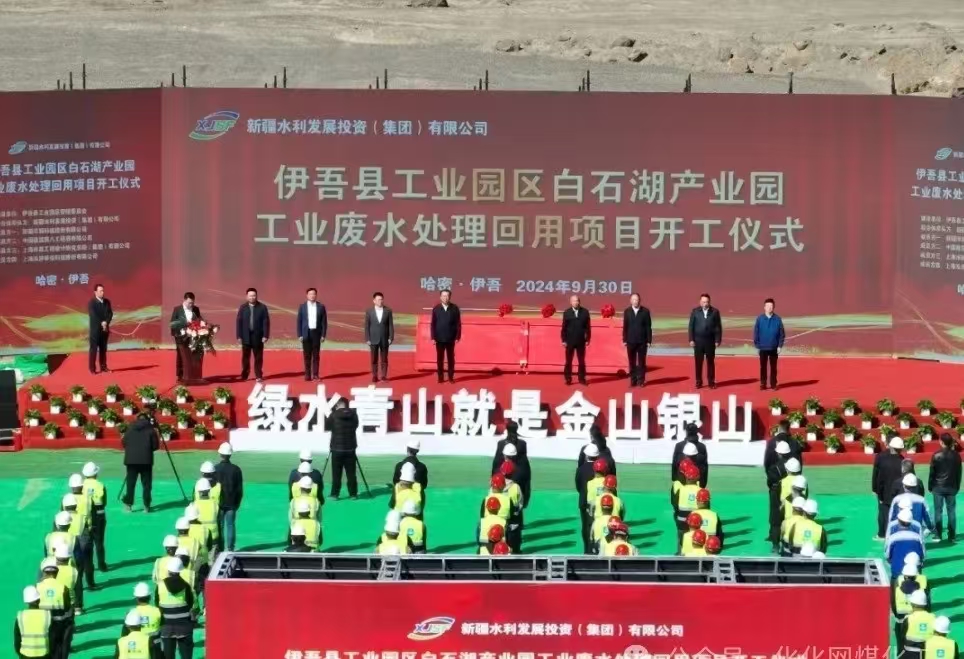 微信圖片_20241104121215.jpg 微信圖片_20241104121215.jpg