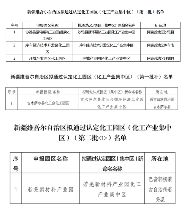 1166d5a9-3182-464b-8fbb-855d32111219.png 1166d5a9-3182-464b-8fbb-855d32111219.png